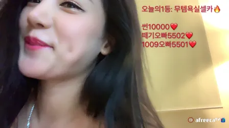 AfreecaTV主播娜娜BJ나나2021年11月24日直播视频舞蹈剪辑154935
